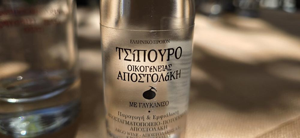 Τσίπουρο, μέλι και μυρωδικά: Τι να πάρετε σπίτι από την Ήπειρο