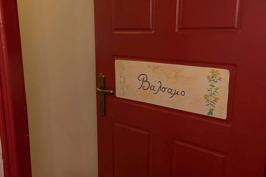 Παραδοσιακά δωμάτια με τζάκι 11